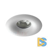 Встраиваемый светильник Kanlux Droxy 33125