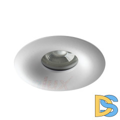 Встраиваемый светильник Kanlux Droxy 33125