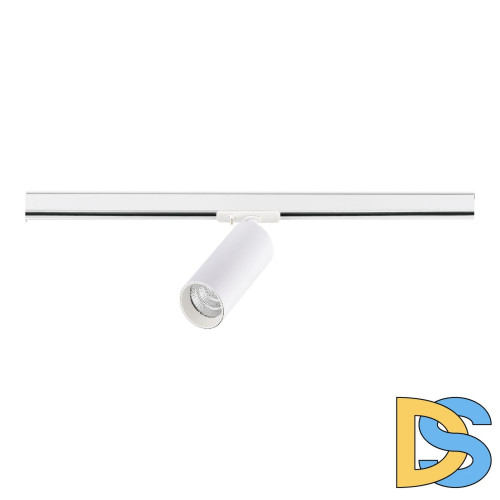 Трековый однофазный светильник ST Luce Base ST382.546.20.TRIAC