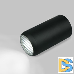 Накладной светильник General GWL-GU10-M-IP20 661879