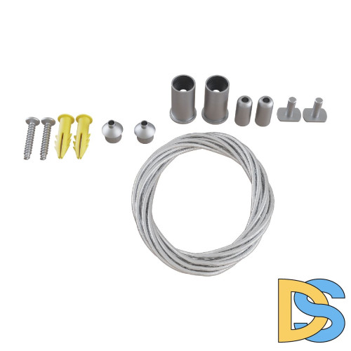 Тросовый подвес Maytoni Accessories for tracks TRA004SW-21S