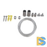 Тросовый подвес Maytoni Accessories for tracks TRA004SW-21S