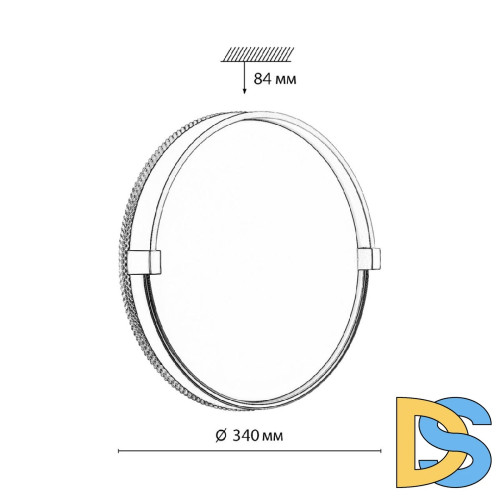 Настенно-потолочный светильник Sonex Olidi black 7647/CL