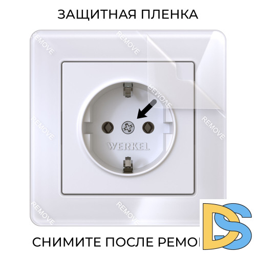 Рамка на 1 пост Werkel Acrylic (белый) W0012701