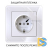 Рамка на 1 пост Werkel Acrylic (белый) W0012701