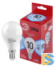 Лампа светодиодная Эра E14 10W 4000K LED P45-10W-840-E14 R Б0050233