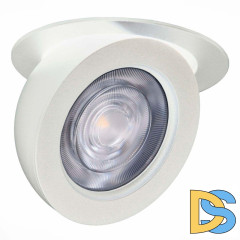 Встраиваемый светодиодный спот ST Luce ST654.548.10