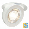 Встраиваемый светодиодный спот ST Luce ST654.548.10