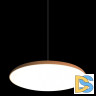 Подвесной светильник Loft IT Plato 10119 Orange