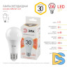 Лампа светодиодная Эра E27 30W 2700K LED A65-30W-827-E27 Б0048015