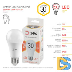 Лампа светодиодная Эра E27 30W 2700K LED A65-30W-827-E27 Б0048015