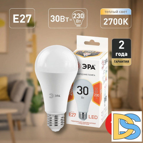 Лампа светодиодная Эра E27 30W 2700K LED A65-30W-827-E27 Б0048015