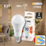 Лампа светодиодная Эра E27 30W 2700K LED A65-30W-827-E27 Б0048015