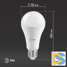 Лампа светодиодная Эра E27 30W 2700K LED A65-30W-827-E27 Б0048015