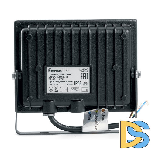 Светодиодный прожектор Feron LL-1000 30W 6400K 41539