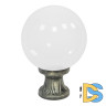 Ландшафтный светильник Fumagalli Globe 250 G25.110.000.BYF1R