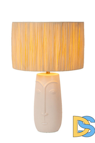 Настольная лампа Lucide Viso 34548/81/31