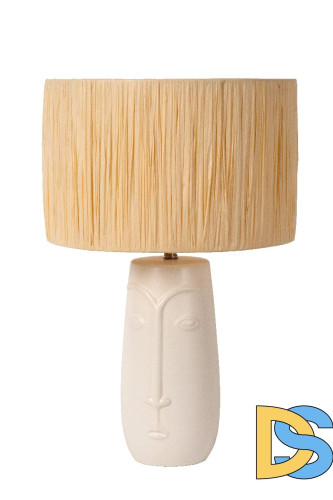 Настольная лампа Lucide Viso 34548/81/31