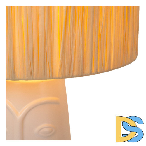 Настольная лампа Lucide Viso 34548/81/31