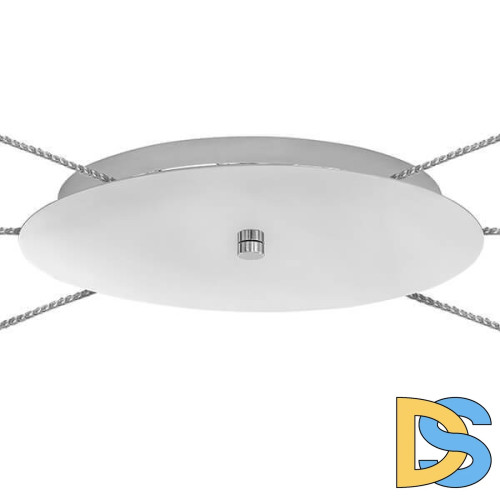 Подвесная люстра Lightstar Cone 757069