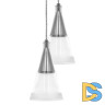 Подвесная люстра Lightstar Cone 757069
