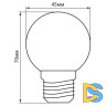 Лампа светодиодная Feron E27 1W Зеленый Шар Матовая LB-37 25117