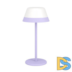 Уличная настольная лампа Eglo Meggiano 900979