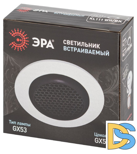 Встраиваемый светильник Эра KL111 WH/BK Б0061537