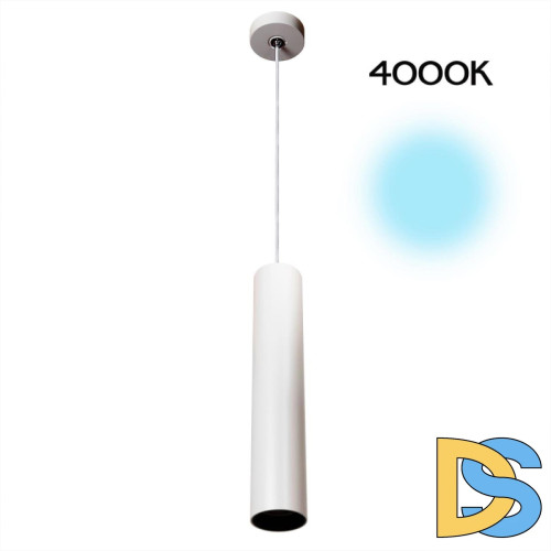 Подвесной светильник Citilux Тубус CL01PB120N