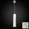 Подвесной светильник Citilux Тубус CL01PB120N