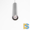Подвесной светильник Citilux Тубус CL01PB120N