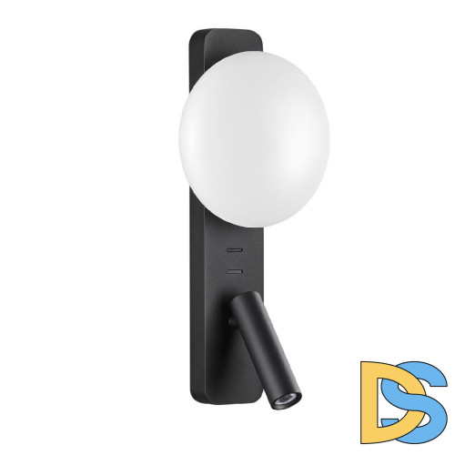 Настенный светильник Odeon Light Hightech Albergo 7048/5WL