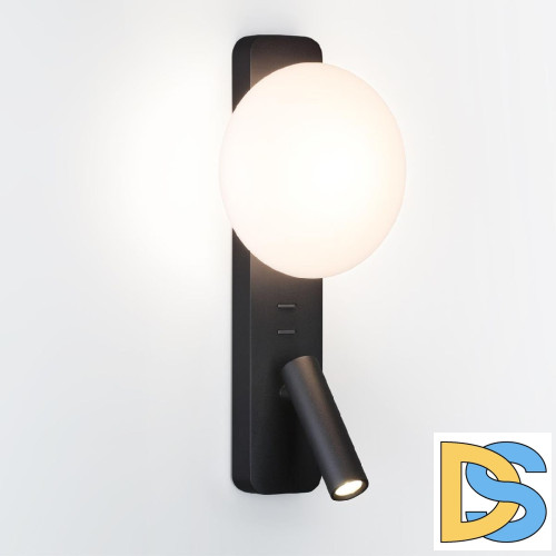 Настенный светильник Odeon Light Hightech Albergo 7048/5WL