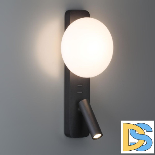 Настенный светильник Odeon Light Hightech Albergo 7048/5WL