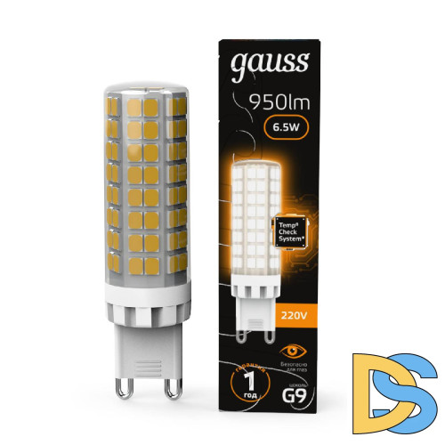 Лампа светодиодная Gauss G9 6,5W 3000К прозрачная 107309106