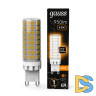 Лампа светодиодная Gauss G9 6,5W 3000К прозрачная 107309106