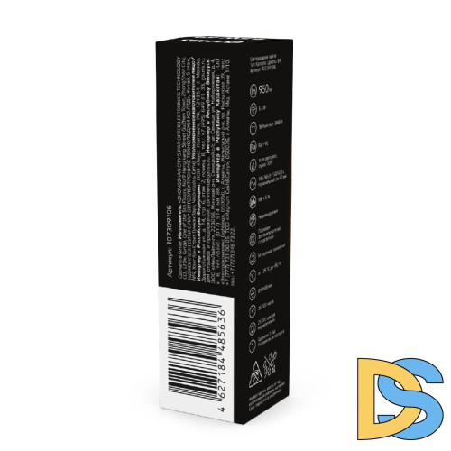 Лампа светодиодная Gauss G9 6,5W 3000К прозрачная 107309106