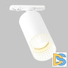Трековый однофазный светильник IMEX Grido GU10 IL.0010.0016-WH