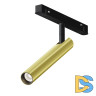 Трековый магнитный светильник Maytoni Focus T TR141-2-6W3K-M-BS