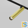 Трековый магнитный светильник Maytoni Focus T TR141-2-6W3K-M-BS