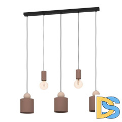 Подвесная люстра Eglo Gazzola 900346