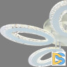 Потолочная люстра Escada Air 10211/5LED