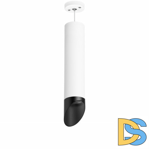 Подвесной светильник Lightstar RULLO RP49637 (214496+590056+201437)