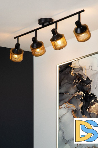 Спот Lucide Rafa 77980/04/30