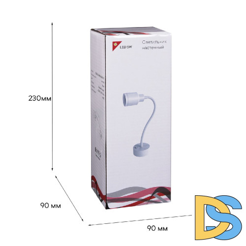 Гибкое бра Reluce 86202-9.2-001MN LED5W WT