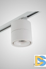 Трековый однофазный светильник AM Group AM160T WH