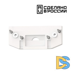 Заглушка торцевая Novotech Flum 135181