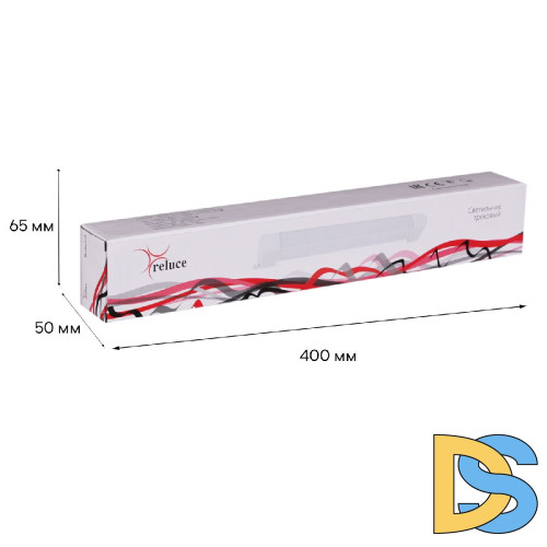 Трековый однофазный светильник Reluce 06186-9.3-001QY LED20W WT
