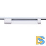 Трековый однофазный светильник Reluce 06186-9.3-001QY LED20W WT