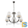 Подвесная люстра iLamp Amadea RM5220/5CR